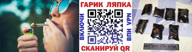 Магазины продажи наркотиков Нижние Серги Кокаин Бутират Меф мяу мяу Гашиш Марихуана