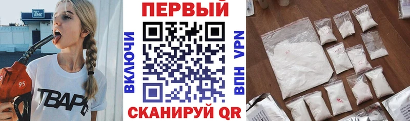 дарнет шоп Нижние Серги ссылка на мегу сайт Amphetamine 98%