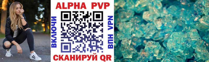 A PVP СК  Нижние Серги 