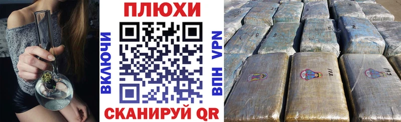 ГАШИШ Изолятор  Нижние Серги 