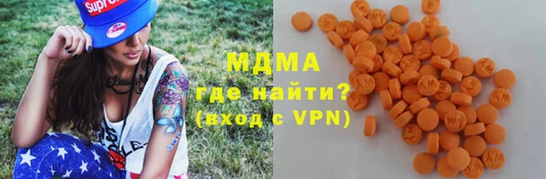 мефедрон мука Алексеевка