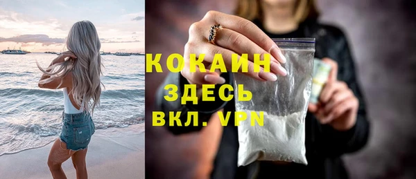 мет Абдулино