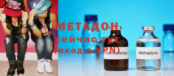 МДПВ Абинск