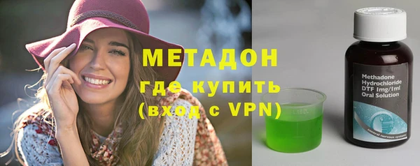 ECSTASY Медвежьегорск