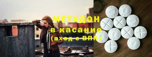 мефедрон мука Алексеевка