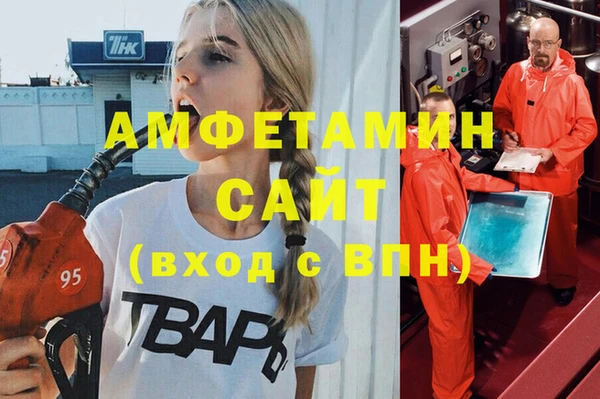экстази Алзамай