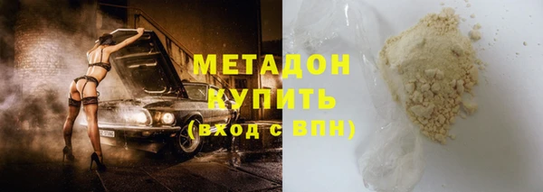 твердый Алексин