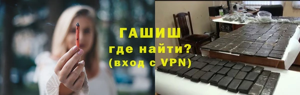 твердый Алексин