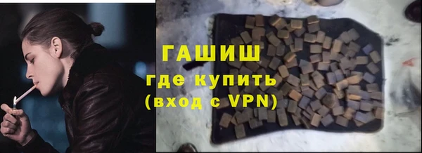твердый Алексин