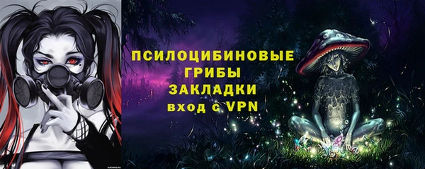 экстази Алзамай