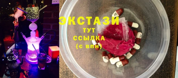 мефедрон мука Алексеевка