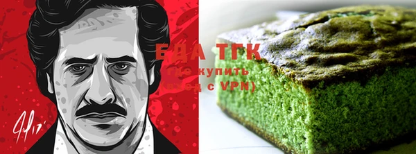 экстази Алзамай