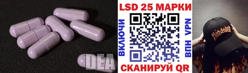 shop телеграм  Нижние Серги  LSD-25 экстази кислота 