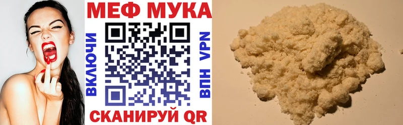 hydra ONION  Нижние Серги  Меф mephedrone  закладка 