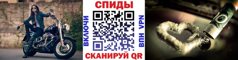 Первитин винт  Нижние Серги 