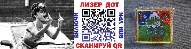 мега tor  Нижние Серги  Марки N-bome 1,8мг 