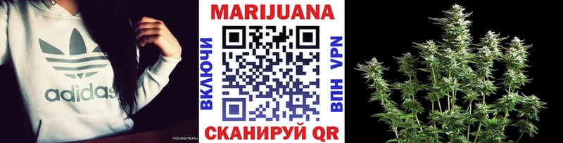 blacksprut   Нижние Серги  Бошки марихуана гибрид 